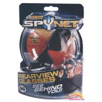 Spynet