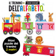 IL TRENINO DELL'ALFABETO 3D                   
