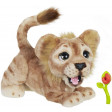 FURREAL  IL RE LEONE - HASBRO