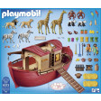 Arca di noe' - Playmobil 9373