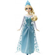 Elsa canta con me
