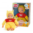 Winnie the Pooh doll cm 35