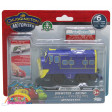 Chuggington Blister Singolo