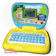 Computer Kid Jungle Junction