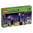 The ender dragon