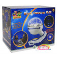 Proiettore Star Theater 3D