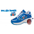 Roller Shoes Bad Boy 