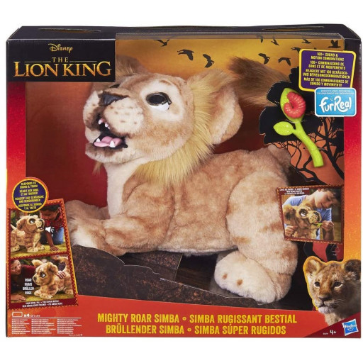 FURREAL  IL RE LEONE - HASBRO