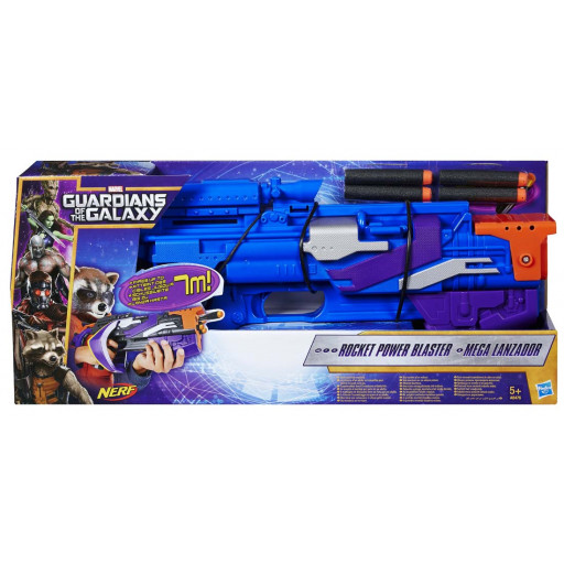 Guardians of the galaxy rocket raccoon blaster