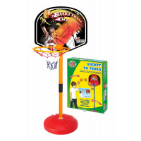 Basket da terra 130 cm