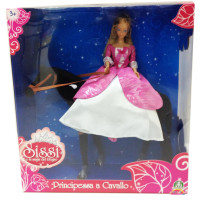 Sissi principessa a cavallo